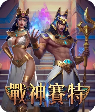 tha娛樂城登入、tha 登入、tha網址、tha九州、tha現金版PP_DaVinci'sTreasure